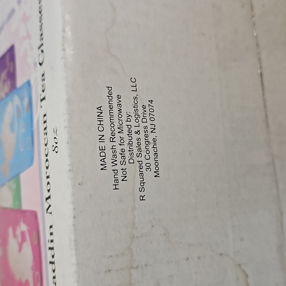 ALADDIN TEA GLASSES - Picture 4 of 8